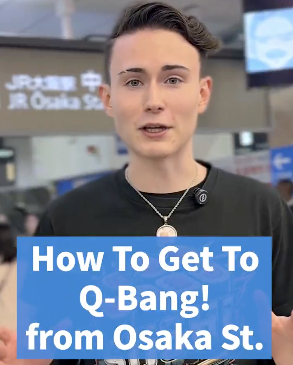 Q-Bang! インバウンドプロジェクト